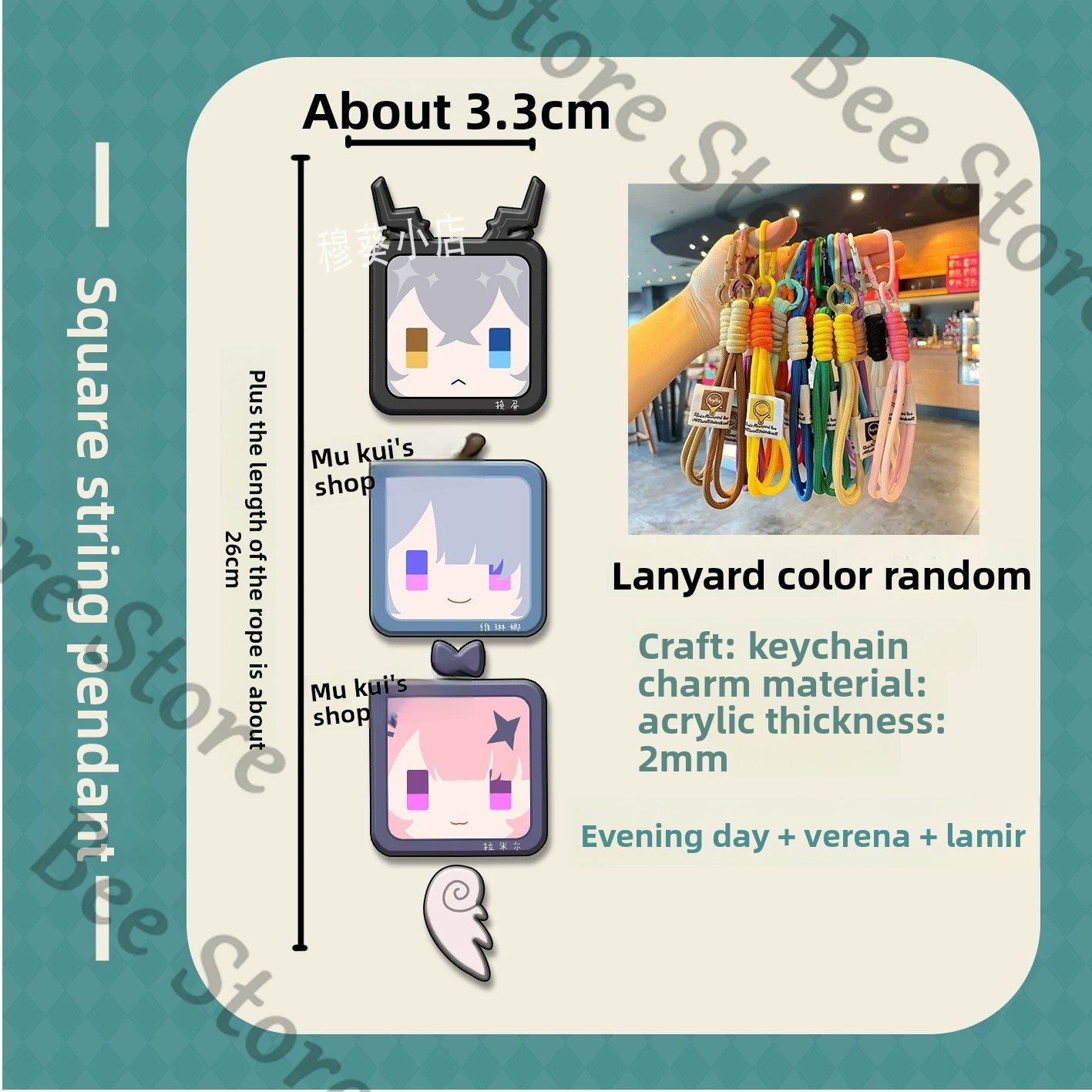 Phone Zone Accessories - Gra Zenless Zone Zero Hoshimi Miyabi