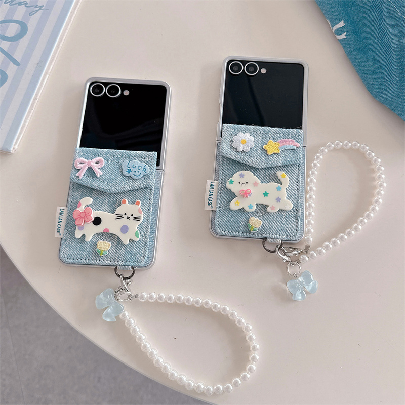 Z Phone Accessories - Urocze etui na telefon z motywem