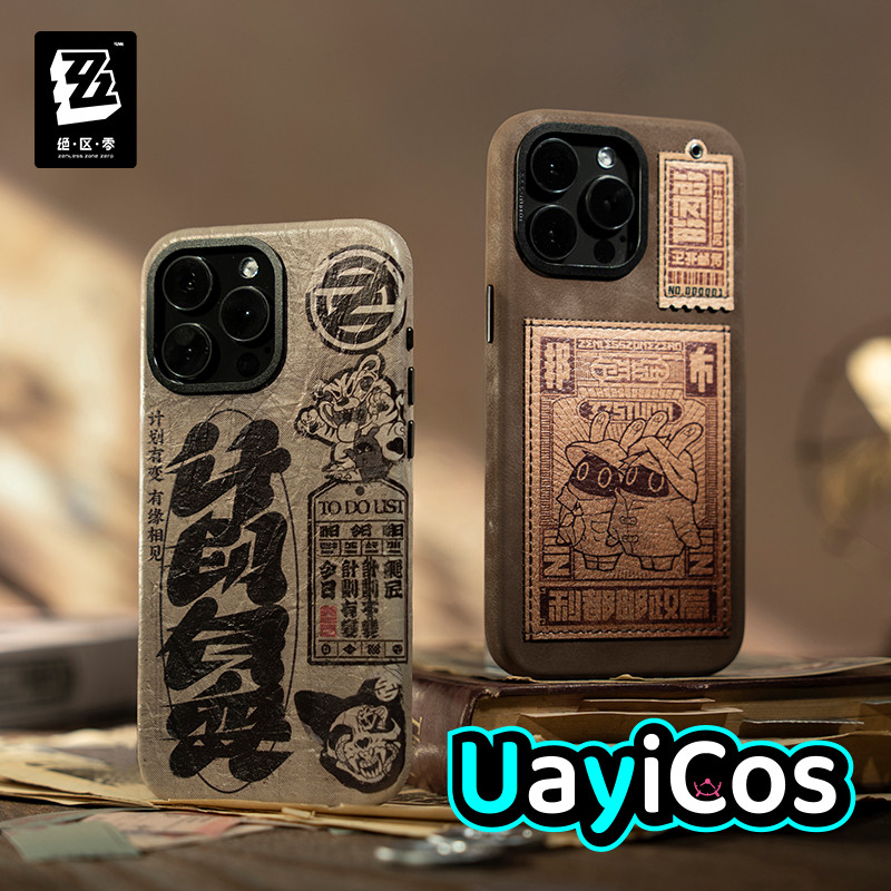 Phone Zone Accessories - Oryginalne etui na telefon Zenless Zone