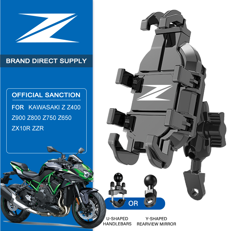 Phone Zone Accessories - Uchwyt nawigacyjny motocyklowy na telefon z