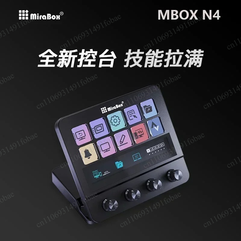 Mirabox N4 Stream Deck Wizualn – Usb C Hub recenzja i cena