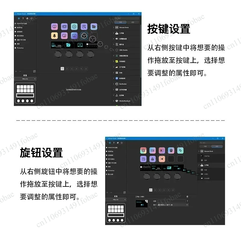 Mirabox N4 Stream Deck Wizualn – Usb C Hub recenzja i cena