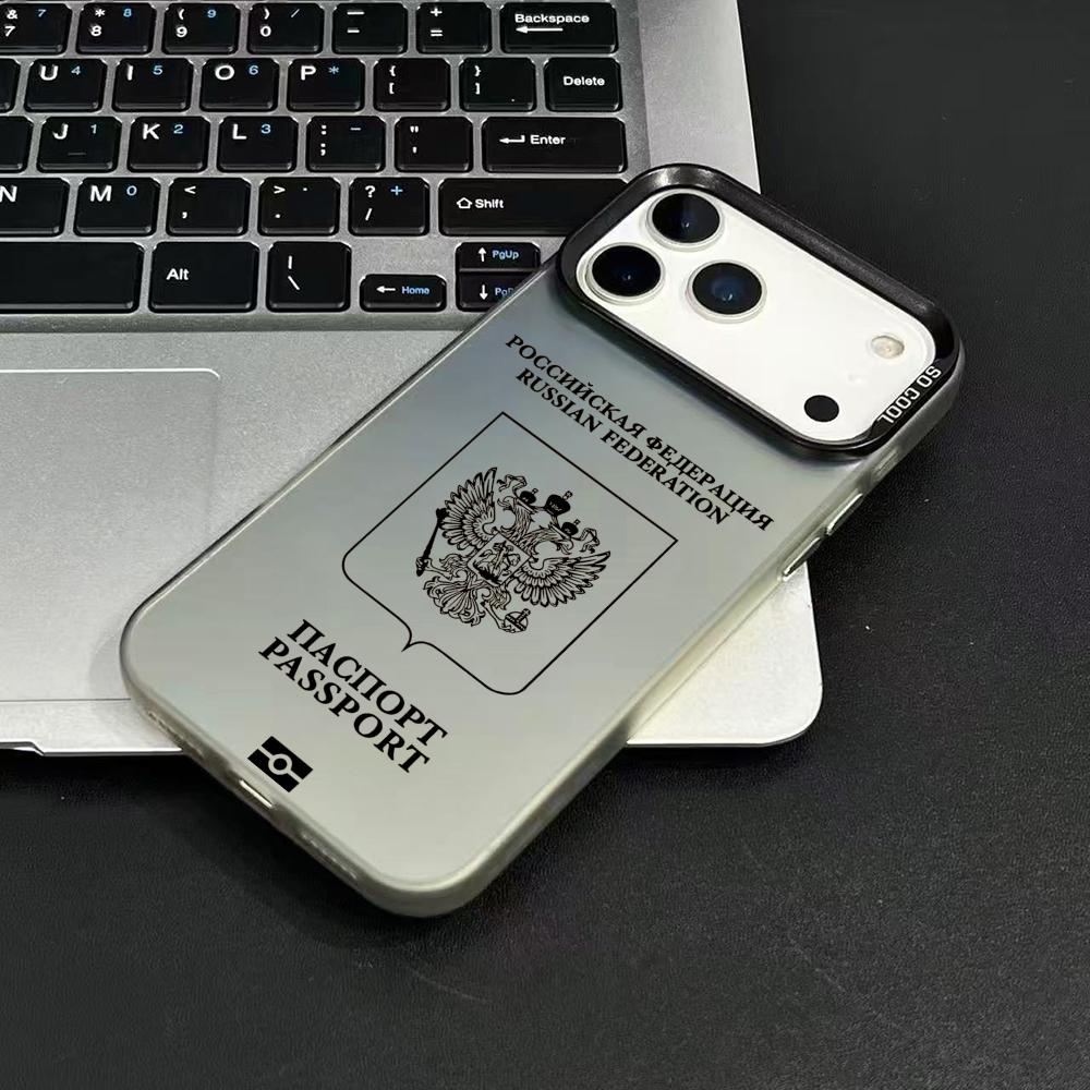 Etui na telefon z motywem rosy – Apple Iphone 15 Pro Max recenzja i cena
