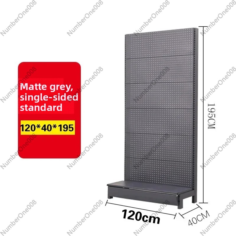 Sklep z artykułami gospodarstw – Phone Accessories Store recenzja i cena