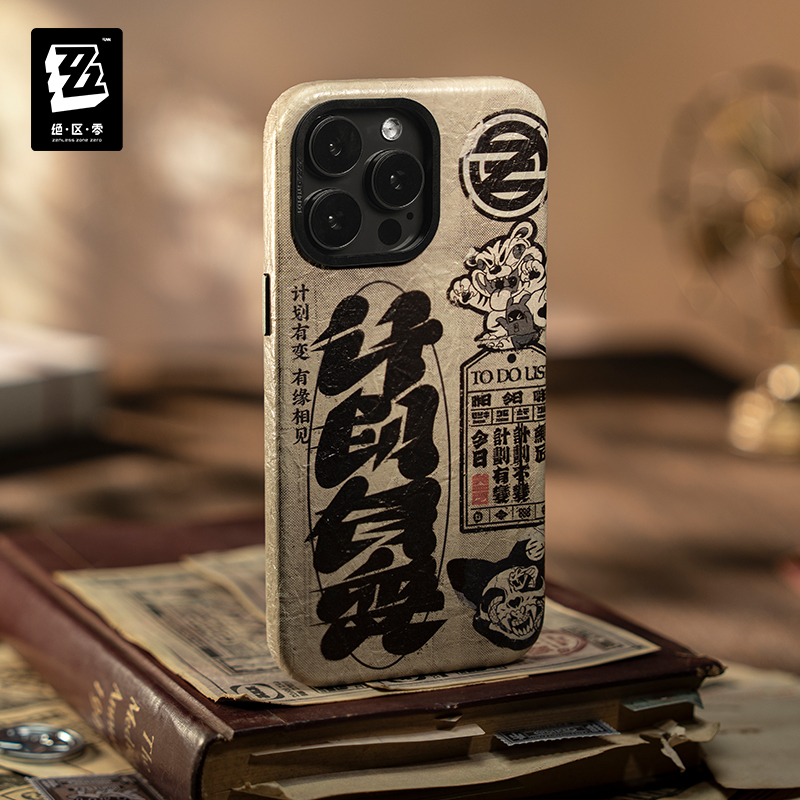 Oryginalne etui na telefon Zen – Phone Zone Accessories recenzja i cena