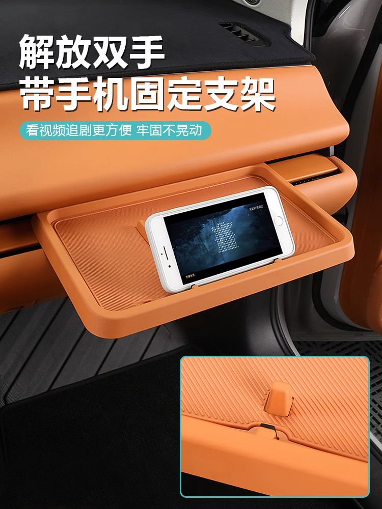 Akcesoria do wnętrza Leapmotor – Phone Accessories Store recenzja i cena