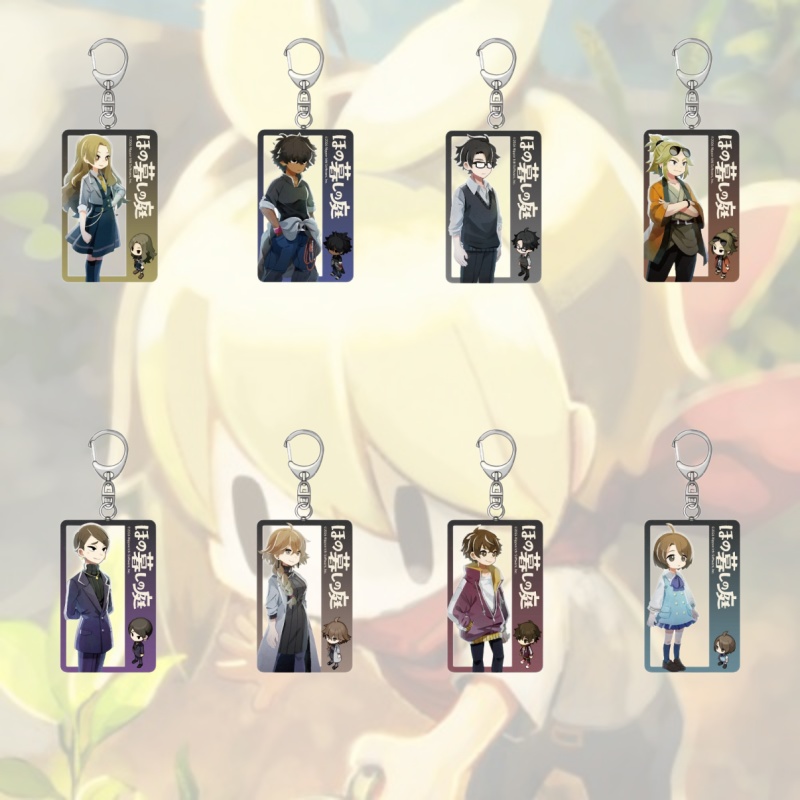 Game Village In The Shade Anim – Phone Accessories Village recenzja i cena