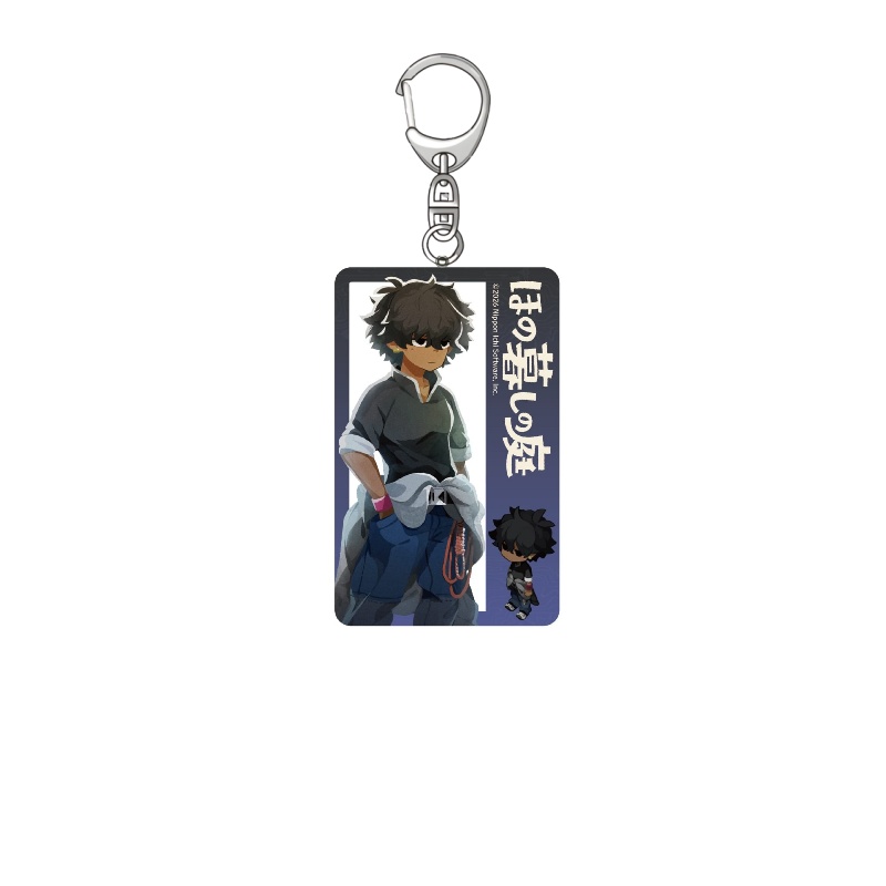 Game Village In The Shade Anim – Phone Accessories Village recenzja i cena