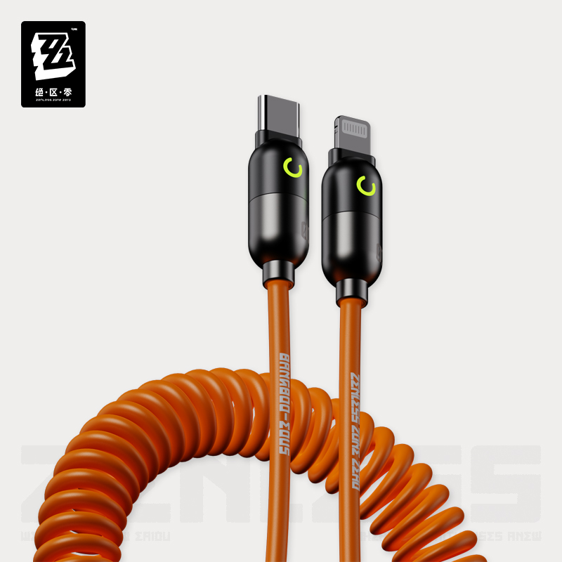 Kabel do szybkiego ładowania Z – Phone Zone Accessories recenzja i cena
