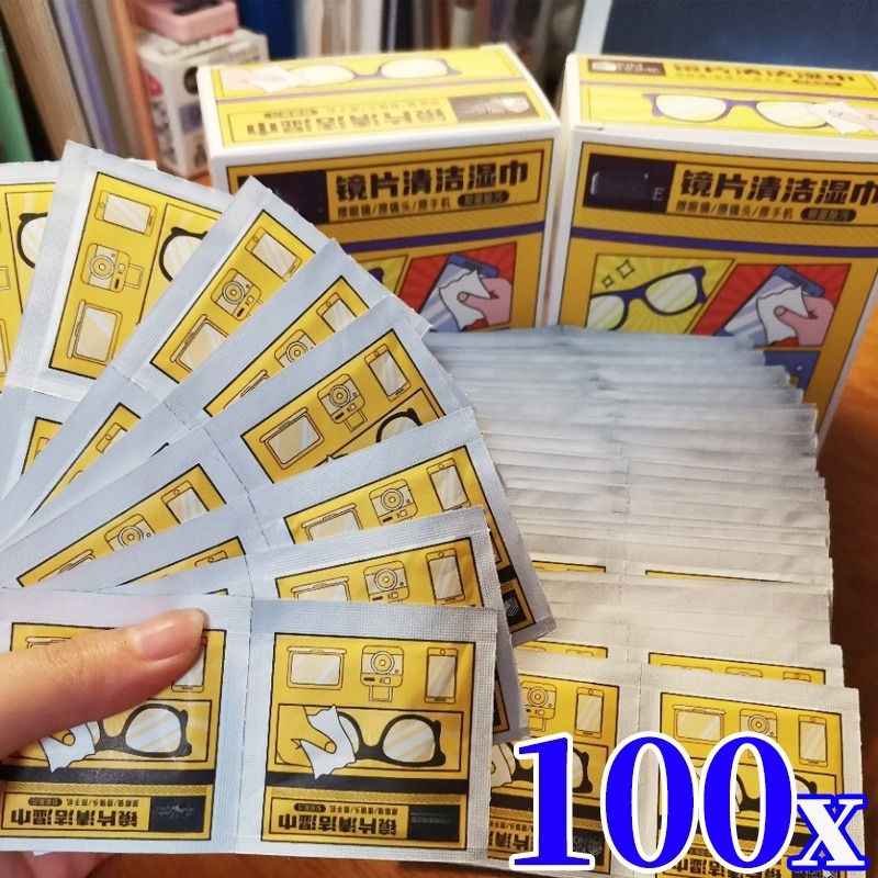 10-100 szt. Darmowe chusteczki – Phone Accessories Wholesale In China recenzja i cena